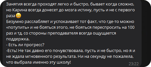 review